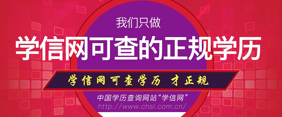 粵師教育