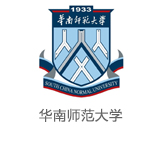 華南師范大學(xué)繼續(xù)教育學(xué)院教學(xué)點(diǎn)