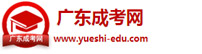 天津成人高考網(wǎng)