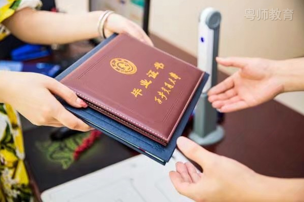 2019年深圳自考什么時候報名?