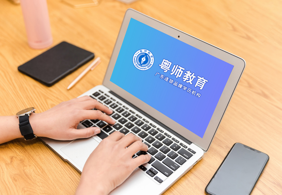 成人大專與大學(xué)?？频膮^(qū)別