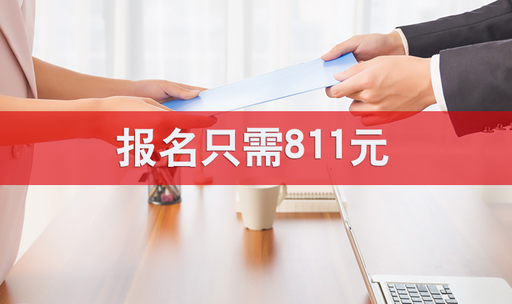 電大文憑國家承認嗎