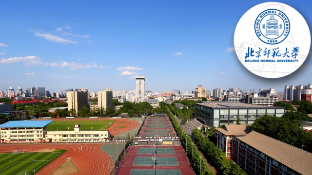 北京師范大學(xué)