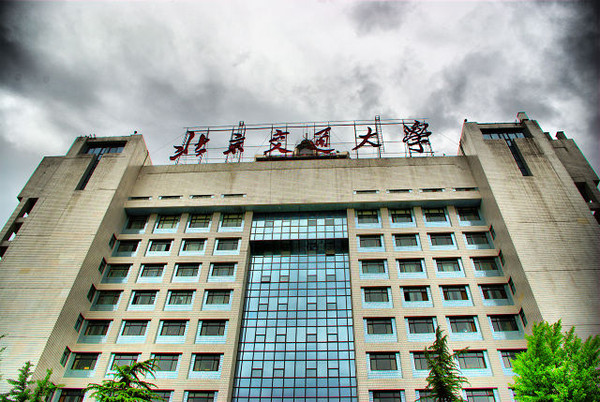 北京交通大學