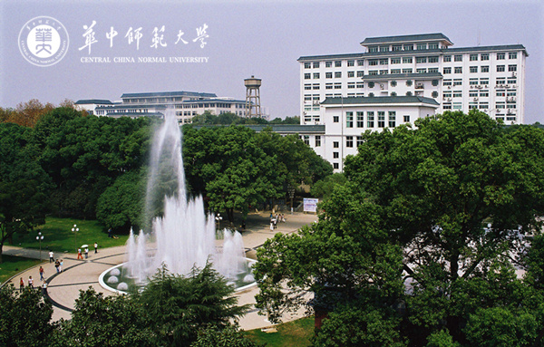 華中師范大學(xué)