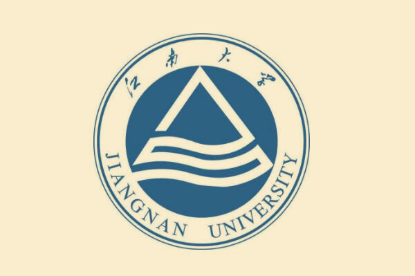 江南大學