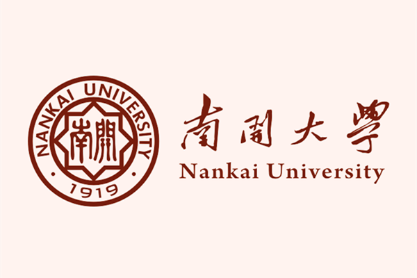 南開大學