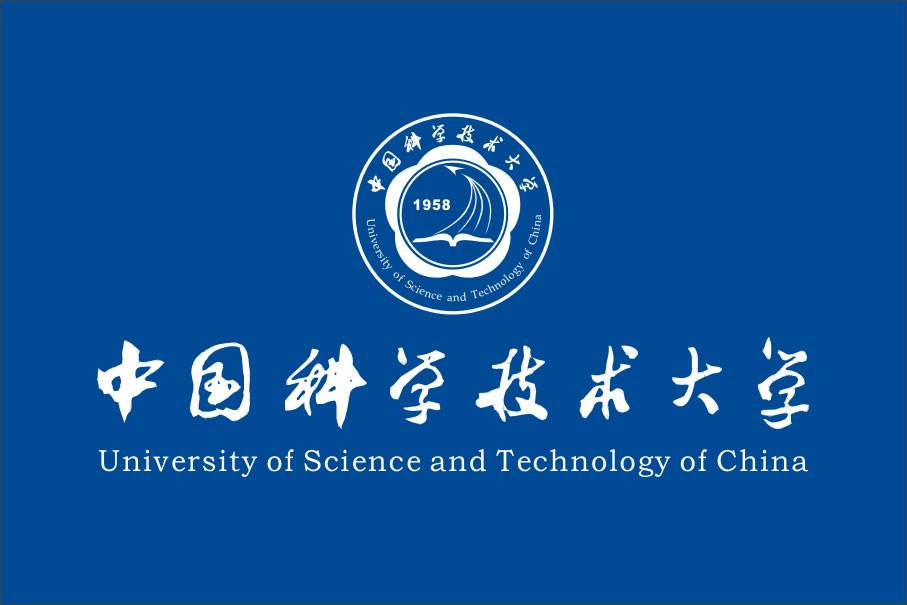 中國科學(xué)技術(shù)大學(xué)