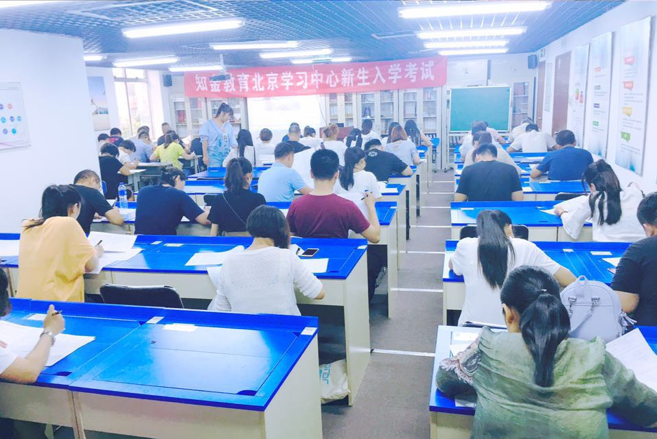 石油大學(xué)網(wǎng)絡(luò)教育考試