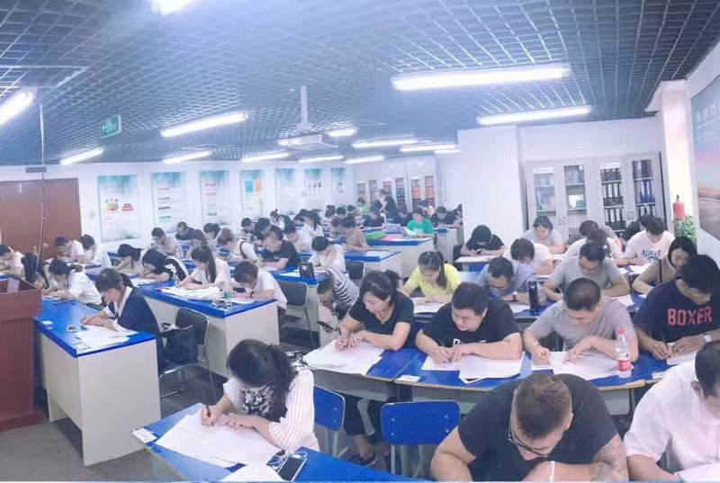 期末考試