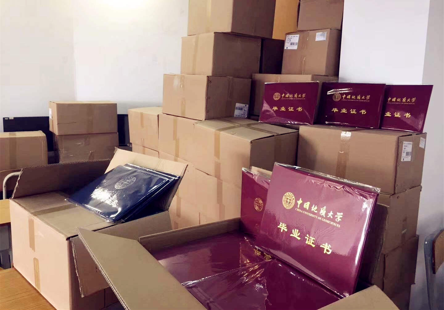 畢業(yè)證