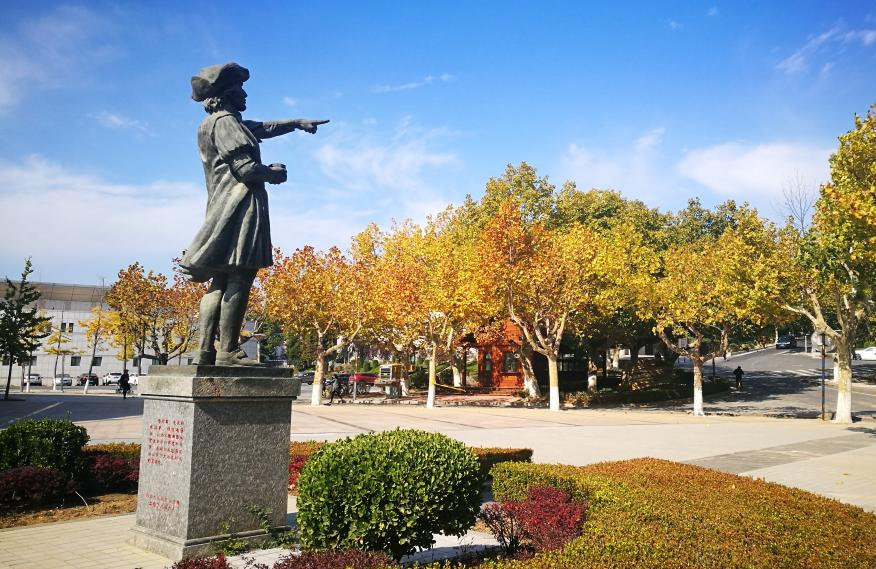 大連海事大學(xué)