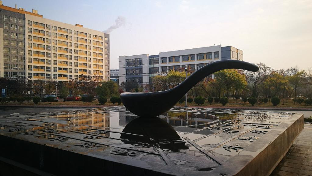 大連海事大學(xué)