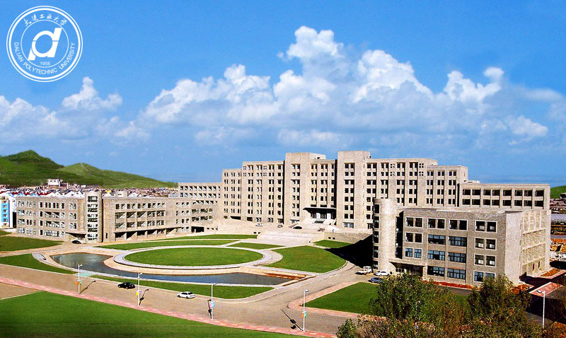 大連工業(yè)大學(xué)