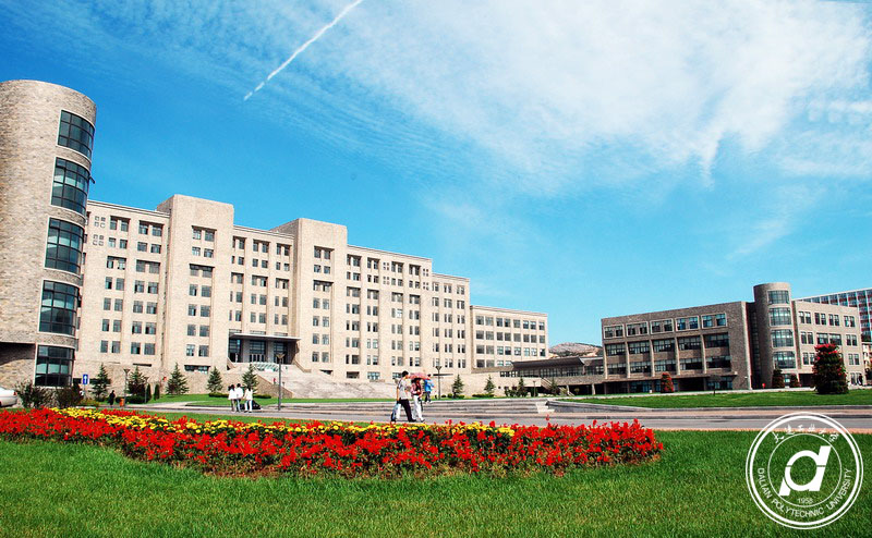 大連工業(yè)大學(xué)