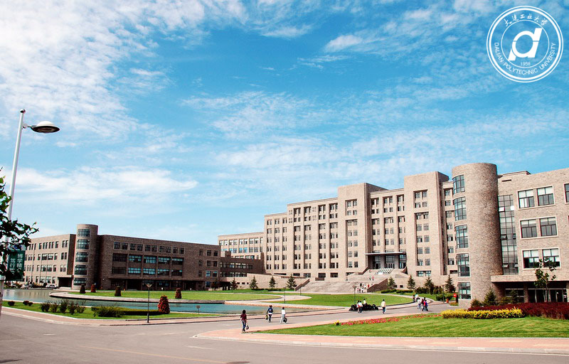 大連工業(yè)大學(xué)