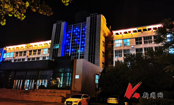 遼寧科技大學(xué)
