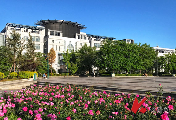 遼寧科技大學(xué)
