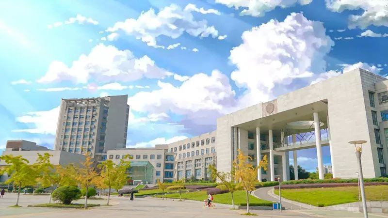 西南石油大學(xué)