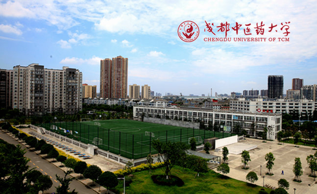 成都中醫(yī)藥大學(xué)