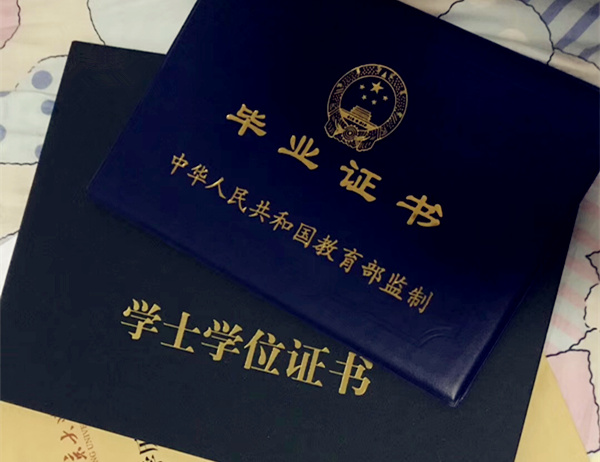 成考120分隨便考能過嗎
