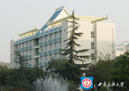 西南民族大學(xué)