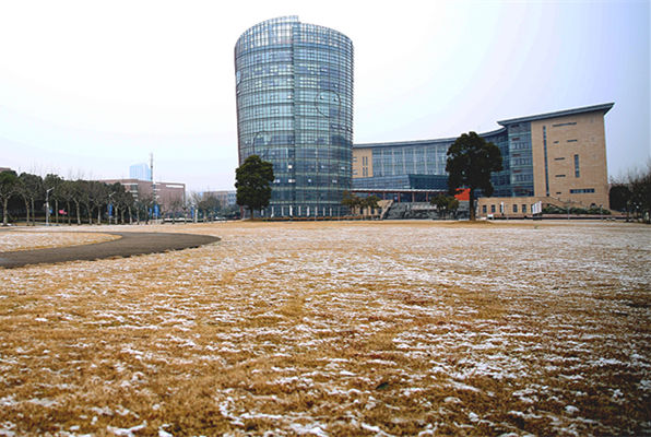 華東師范大學(xué)