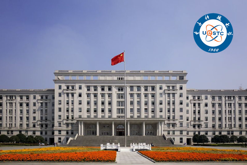 電子科技大學(xué)