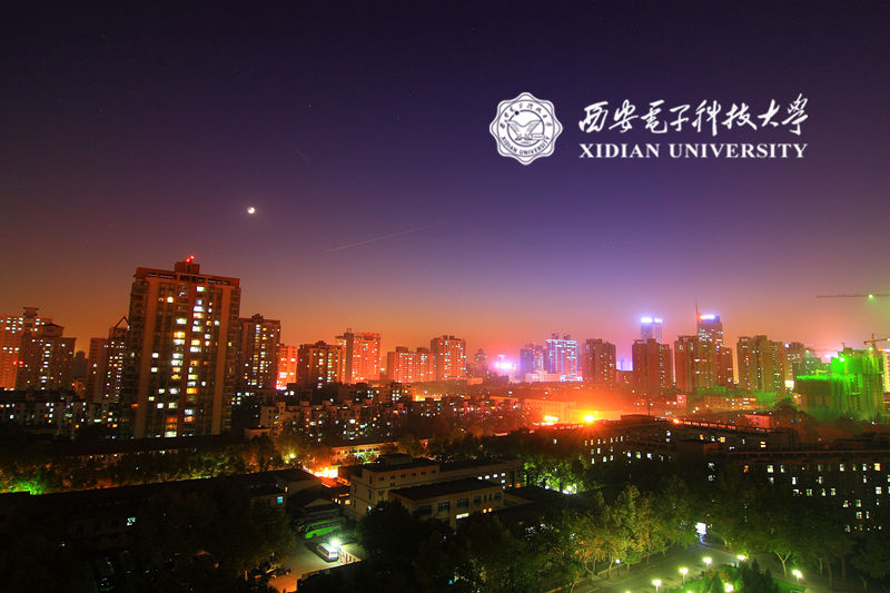 西安電子科技大學