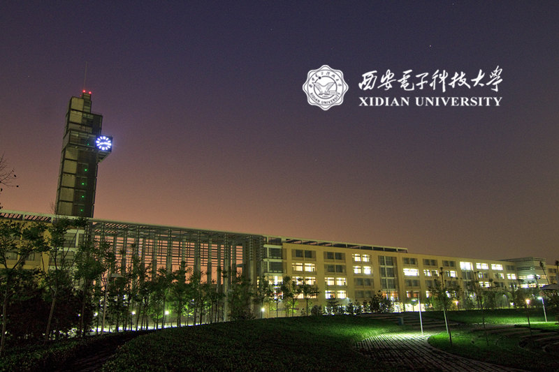 西安電子科技大學(xué)