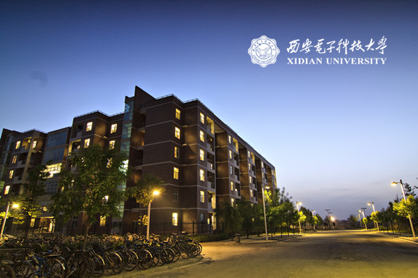 西安電子科技大學(xué)