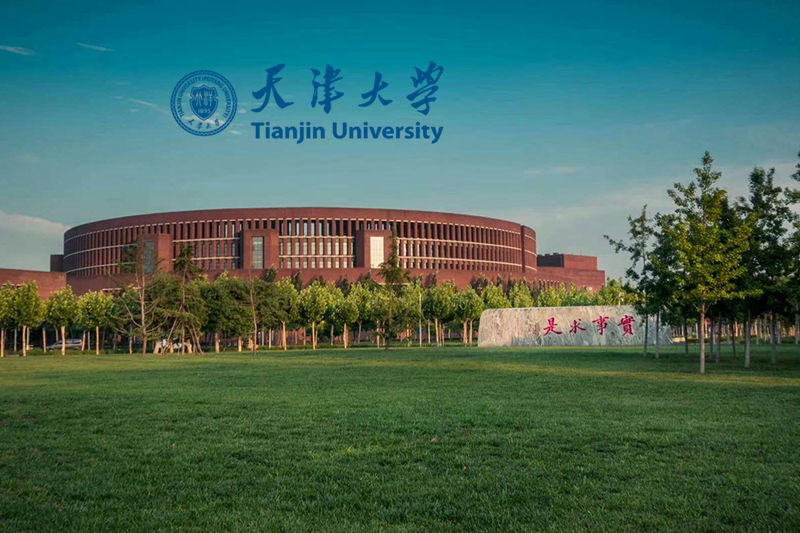 天津大學(xué)