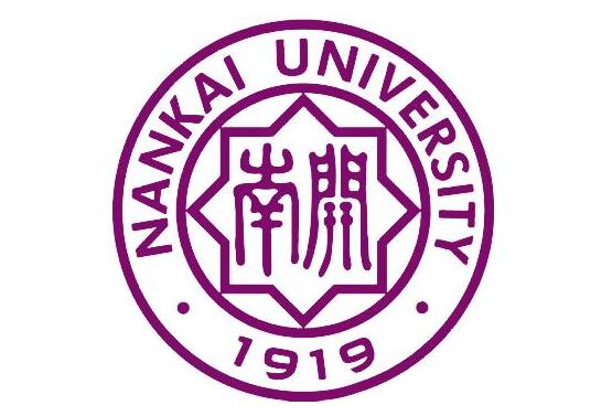 南開大學