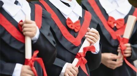 深圳學(xué)歷提升方法有哪幾種？
