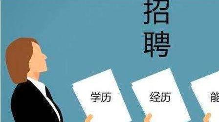 深圳成人高考主考院校有哪些？