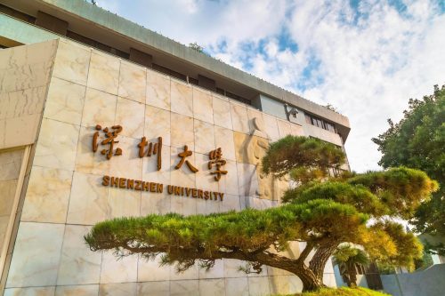 深圳成人大學(xué)函授大專怎么報名？