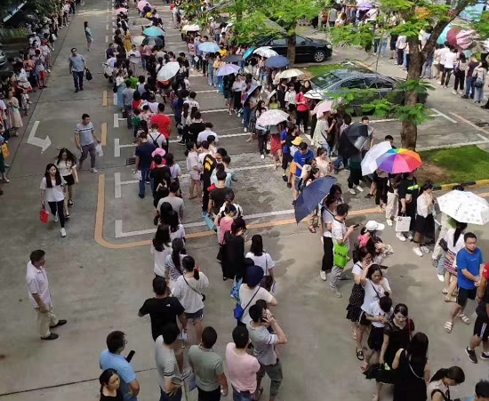 2020年深圳成考現(xiàn)場(chǎng)確認(rèn)時(shí)間為9月16日_www.epx365.cn