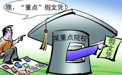 高中沒畢業(yè)丨高考沒考上本科大學(xué)的人通過深圳成人大學(xué)成考繼續(xù)升學(xué)嗎_www.epx365.cn