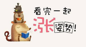 選擇深圳成人大學成人高考 沒有經驗也能通過考試_www.epx365.cn
