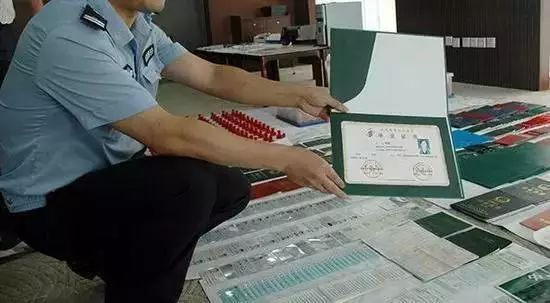 學(xué)信網(wǎng)本科學(xué)歷靠花錢(qián)買(mǎi)靠譜嗎_www.epx365.cn