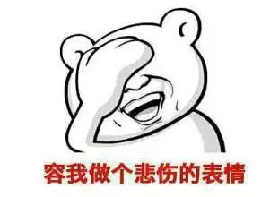 8月以來(lái) 成人高考剩余時(shí)間不多_www.epx365.cn