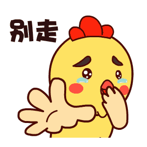 8月以來(lái) 成人高考剩余時(shí)間不多_www.epx365.cn
