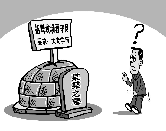 2020年深圳成考考試點(diǎn)在哪里_www.epx365.cn