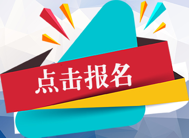 2020年深圳成考考試點(diǎn)在哪里_www.epx365.cn