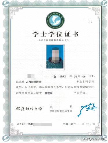 2020年成人高考報名方面的冷知識_www.epx365.cn