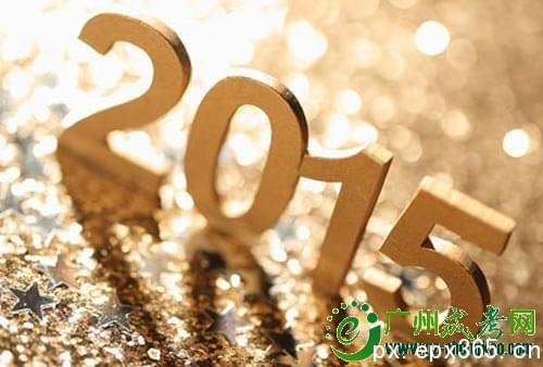 2020年開(kāi)設(shè)成人大專的大學(xué)有哪些？_www.epx365.cn