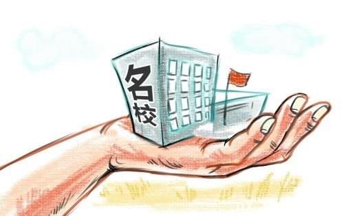 “名?！辈⒎浅煽紦裥５奈ㄒ贿x擇_www.epx365.cn