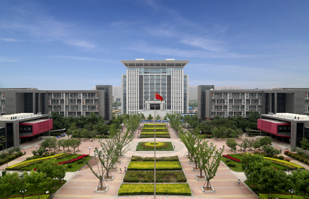 河南財(cái)經(jīng)政法大學(xué)