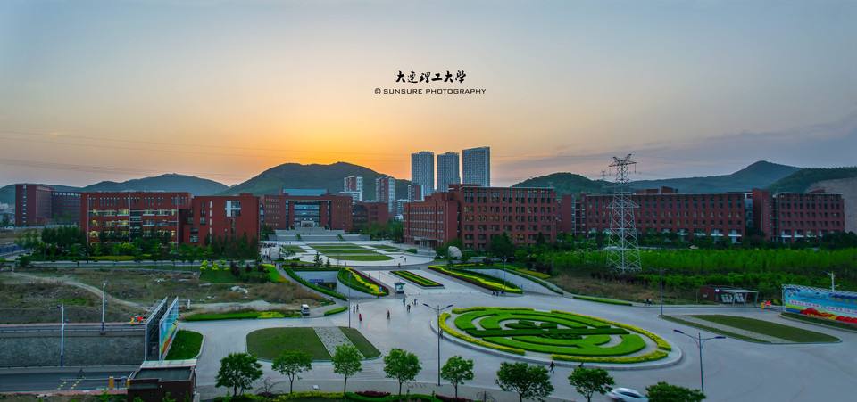2020年大連理工大學(xué)網(wǎng)絡(luò)教育面向福建招生簡章.jpg
