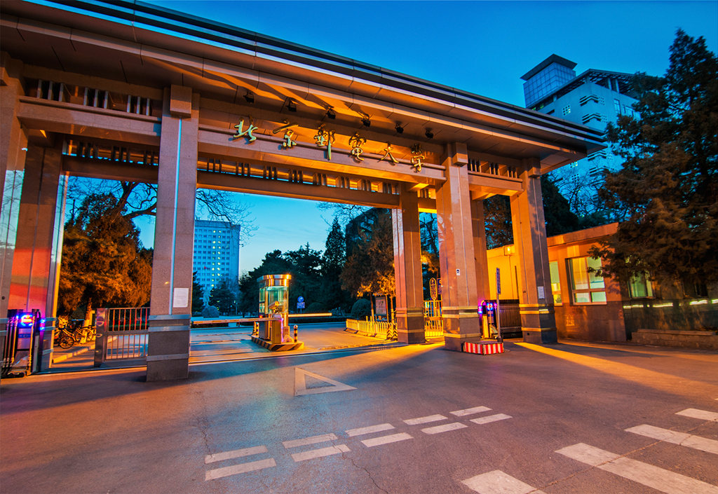 北京郵電大學(xué)校園風(fēng)光